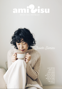 Amirisu Winter Issue 19 - 디지털 + 도서