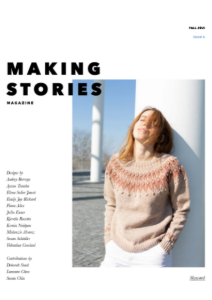 Making Stories Magazine [이슈 6] [프린트 &amp; 디지털]