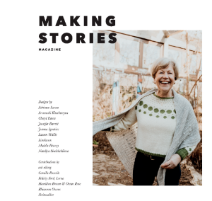 Making Stories Magazine [이슈 1] [프린트 &amp; 디지털]